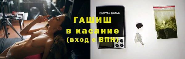 круглые Верхний Тагил